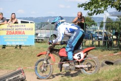 DSC_0932-Small